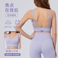 European and american sexy camisole sports bra for women - shockproof, beautiful back, yoga tank top, elastic, breathable sports bra for running