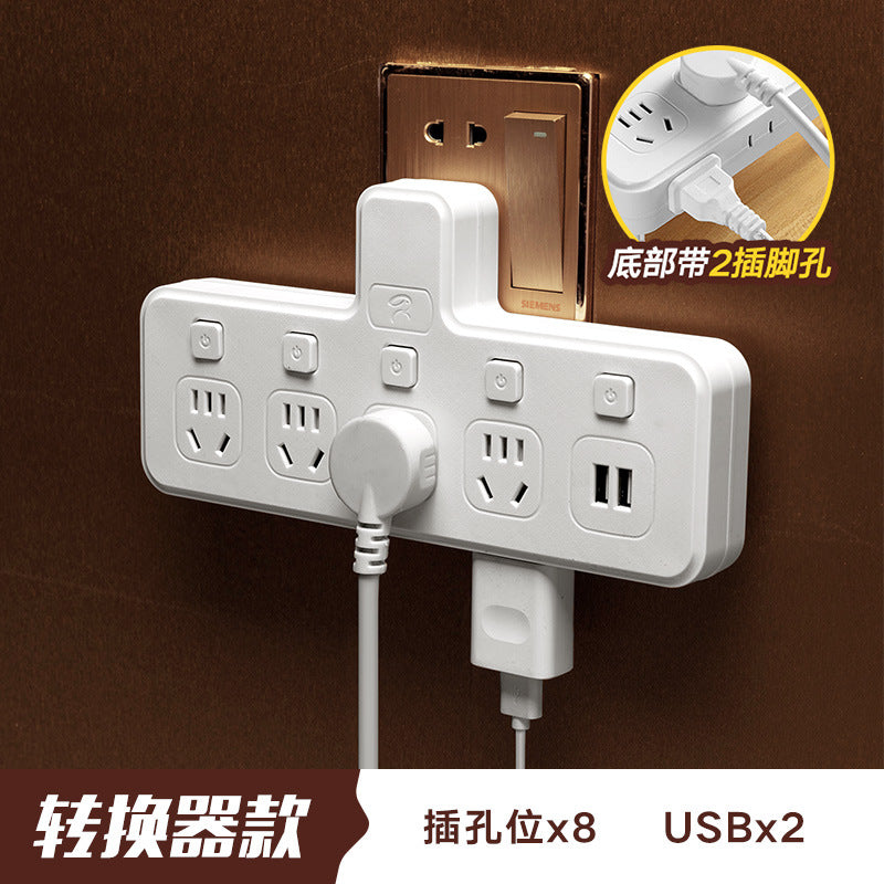 Tiantu multifunctional home wireless socket converter plug - one-to-multiple outlet with night light and usb charging strip
