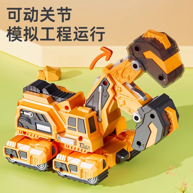 Dinosaur transforming toy - kids' collision car - boy's birthday gift - tyrannosaurus rex robot - ages 3-6