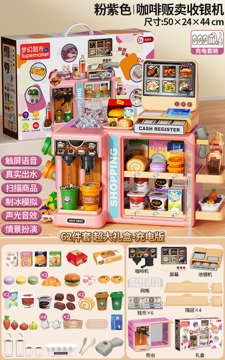 Kids' pretend play toys - realistic supermarket, coffee shop, and convenience store playset with cash register and water dispenser - educational birthday gift for boys and girls