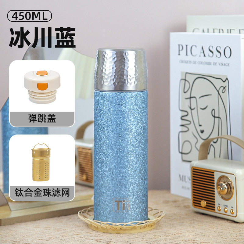Titanium-coated double-walled insulated mug - portable hammered finish vacuum flask - premium luxury business gift cup