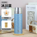 Titanium-coated double-walled insulated mug - portable hammered finish vacuum flask - premium luxury business gift cup