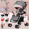 Four-wheel one-button folding, reclining - coupling powder - buy one, get seven free
