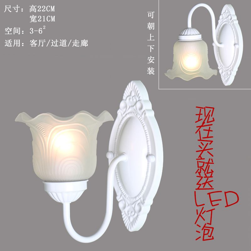 American casual wall lamp single head bedside lamp bedroom lighting living room background wall scandinavian lighting aisle corridor iron art