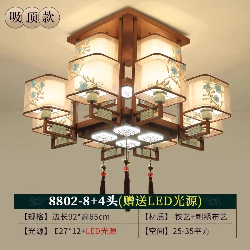 New Chinese style bedroom living room ceiling lamp Chinese style atmosphere Zen dining room box tea room embroidery fabric chandelier