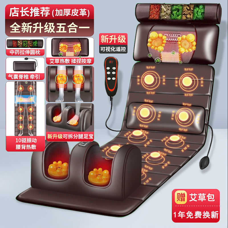 Full body massage mattress multifunctional cervical massager kneading lumbar massage pad electric massage chair stretching hot compress