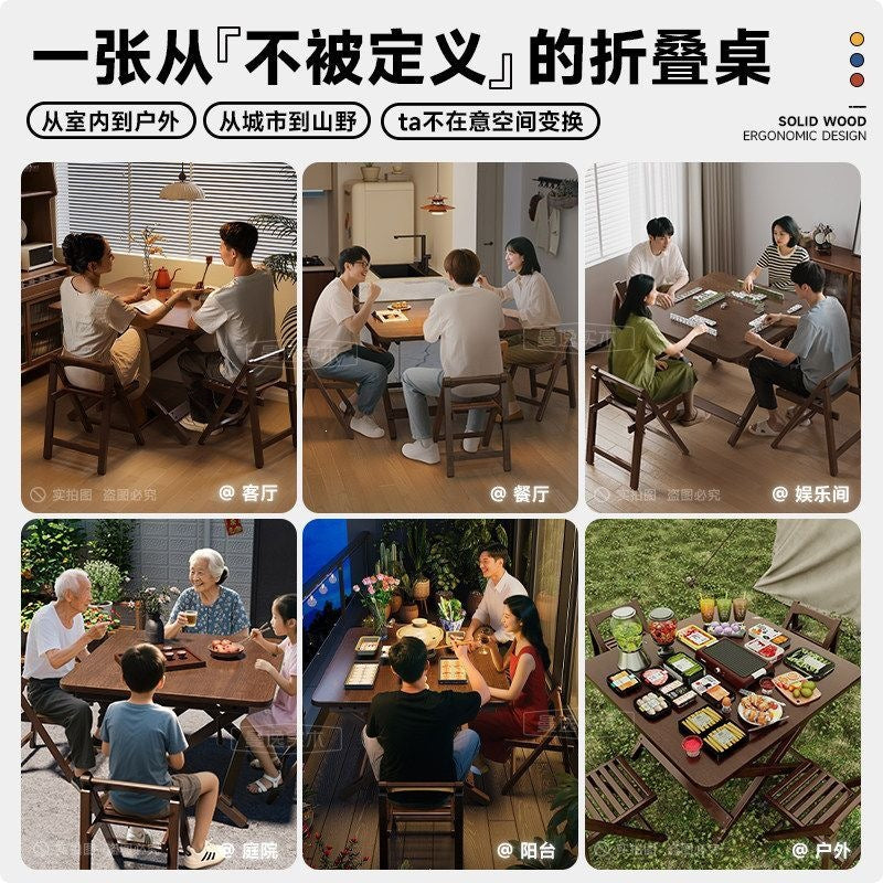Solid wood folding table - square dining table, collapsible dining table for home, small apartment, simple square table