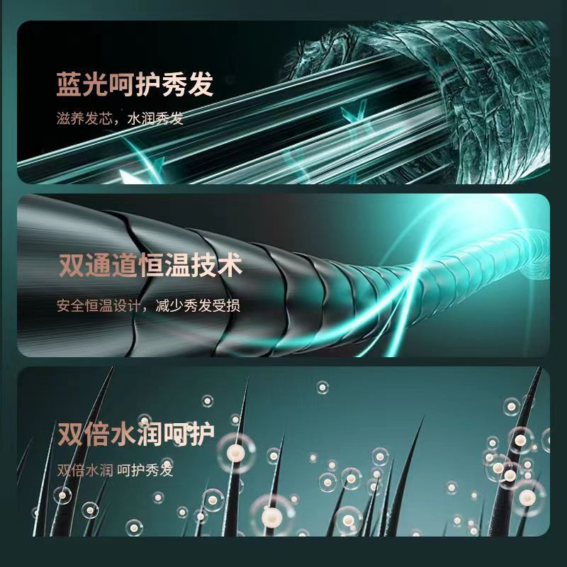 German new hair dryer - home, dorm, student - negative ion, gentle on hair, high power, hot & cold air, quiet operation