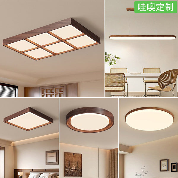 [Wow] Living room modern simple walnut color bedroom new Chinese ceiling light package combination 2025 new model