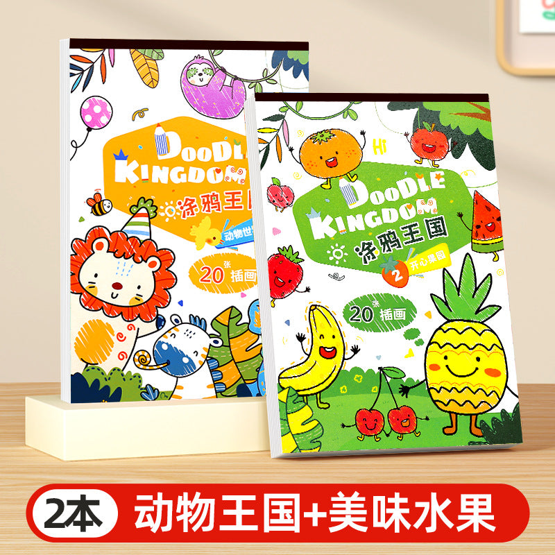 Coloring book for kids - hand-painted picture book, perfect for preschoolers and early childhood development - doodle and draw set