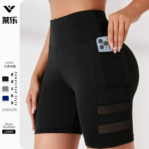 Naked yoga pants casual tight suit women's mesh splicing cycling pants high waist fitness pants quick-drying breathable mesh yarn