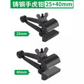Baojun hand vise hand pliers clamping pliers multi-functional mini small fixed pliers precision vise flat pliers