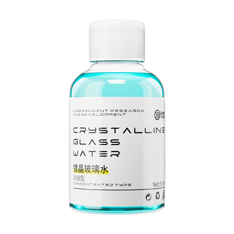 Concentrated crystal-plated glass water car wiper, smooth, hydrophobic, rainproof, insect-removing glue, oil-removing film manufacturer can send it on behalf of