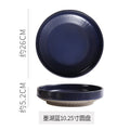 10.2inch ink lake blue
