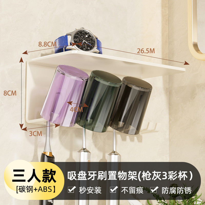 Toothbrush holder - no drilling required, bathroom toothbrush storage rack, home set, wall-mounted mouthwash cup & toothpaste dispenser