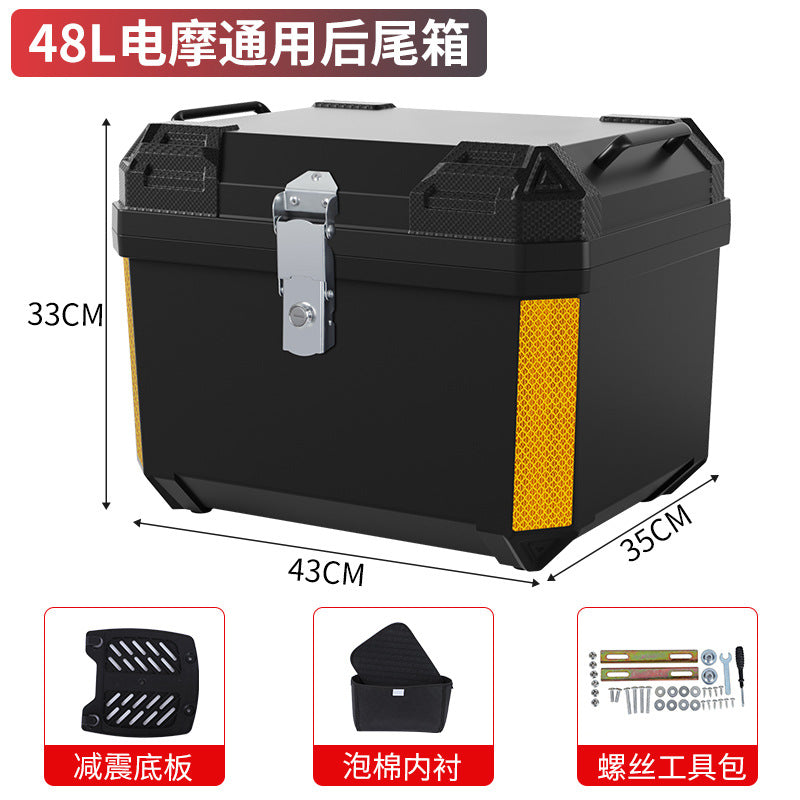 Electric vehicle trunk step motorcycle tail box 48l large capacity takeaway box electric vehicle storage box toolbox