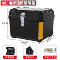 48l [pure black] (shock-absorbing base plate + foam lining + screw tool kit)