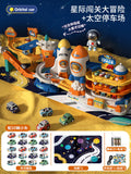 [4-story rocket building + space adventure] 20 cars