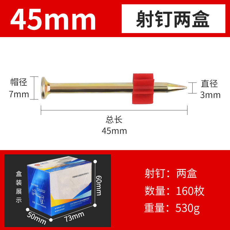 Hard cement nails, steel nails, advertising nails, picture nails, wall nails, air conditioning nails, gun nails with rubber sleeves, pneumatic iron nails