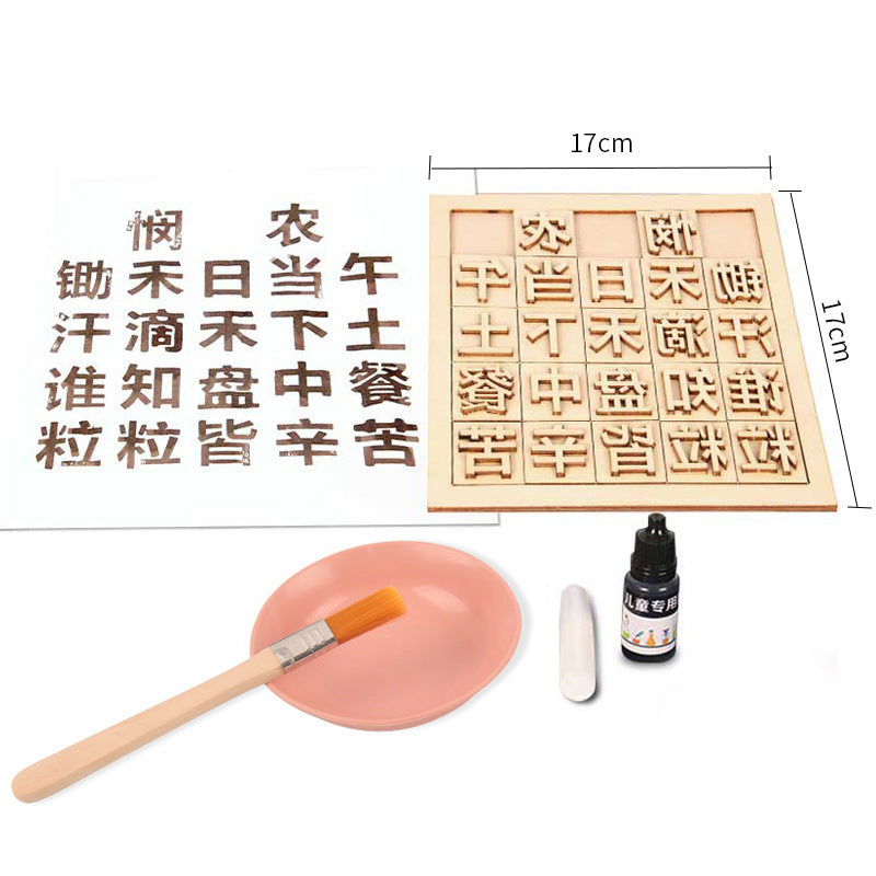 Processing Customized Technology Small Production DIY Movable Type Printing Student Toys Science Experimental Materials Source Factory