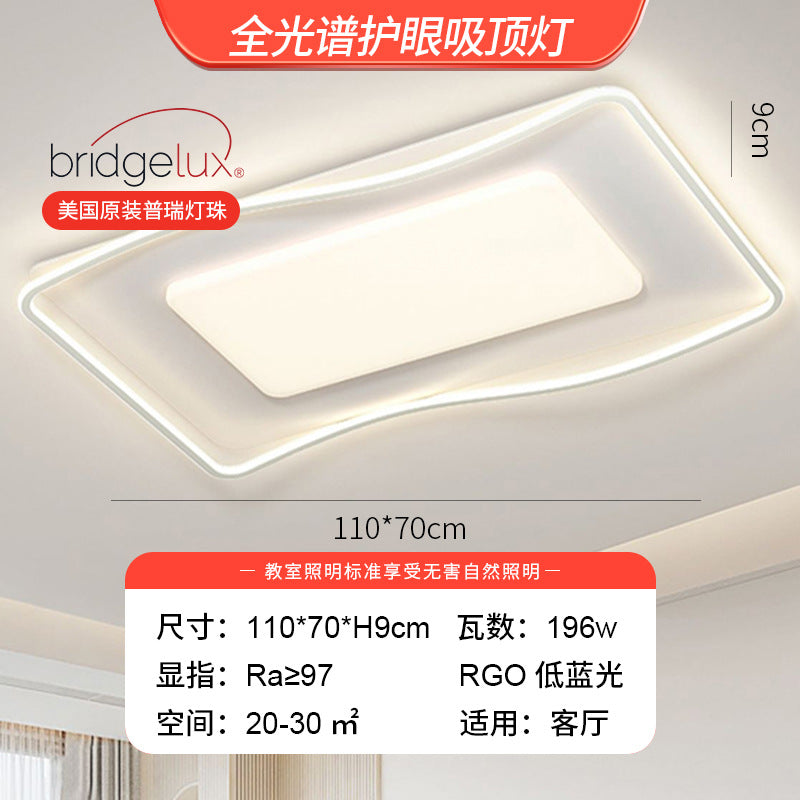 LED living room ceiling light cream wind living room main light bedroom light whole house home decoration lighting fixtures Zhongshan full spectrum