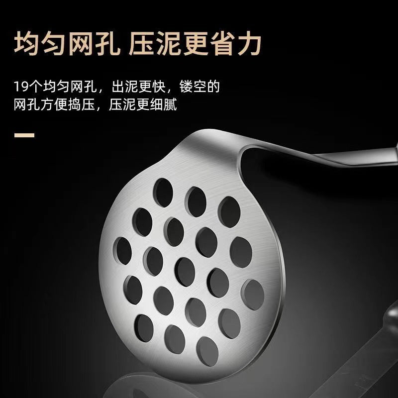 Stainless steel potato masher - baby food supplement tool - perfect for taro, purple sweet potato, and regular potato puree - manual masher and smasher