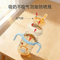 Baby elephant baby bottle newborn multi-stage baby bottle ppsu straw bottle anti-colic anti-fall personalized wholesale