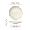 8.8inch plate - bright sesame
