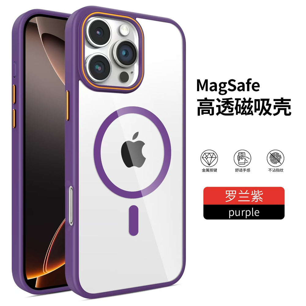 Contrast color ring armor high permeability magnetic suction suitable for iphone16promax mobile phone case apple 15 transparent anti-fall protective cover