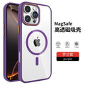 Contrast color ring armor high permeability magnetic suction suitable for iphone16promax mobile phone case apple 15 transparent anti-fall protective cover