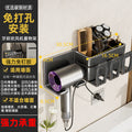 Gun gray toothbrush holder storage rack detachable washable bathroom punch-free wall-mounted electric tooth cup mouthwash cup hair dryer