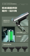 Pet hair trimmer led fast charging dog cat grooming clipper electric shaver