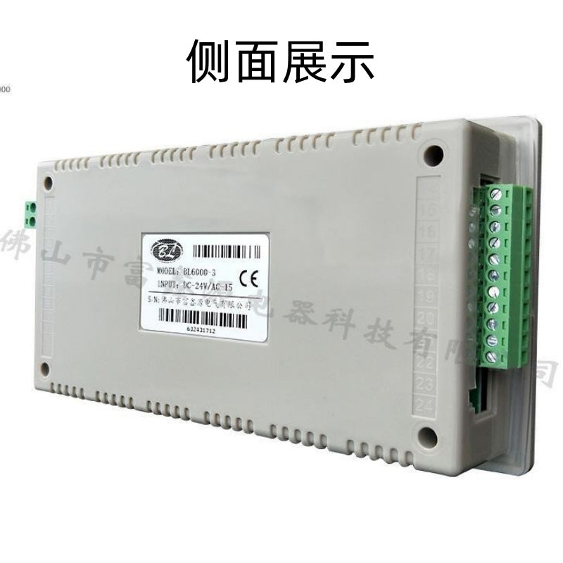 Chinese liquid crystal display variable frequency constant pressure water supply controller water pump constant pressure controller universal distribution box control cabinet