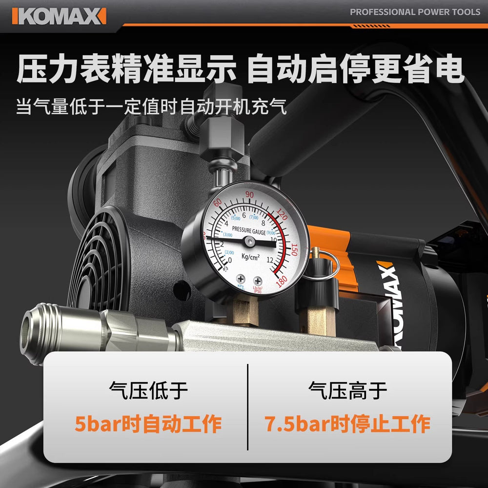 Portable lithium battery air compressor, small oil-free inflator pump, high-power oil-free compressor, outdoor portable air pump
