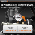 Portable lithium battery air compressor, small oil-free inflator pump, high-power oil-free compressor, outdoor portable air pump