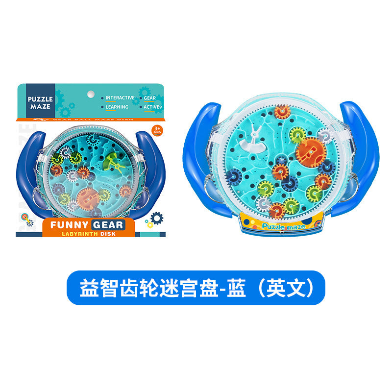 3d puzzle gear maze - handheld balance bead maze - focus training - children's maze toy