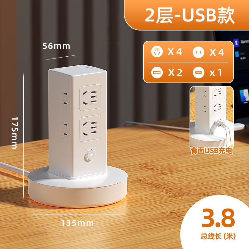 Vertical storage socket panel multi-port usb power strip for home and office - multifunctional desktop power strip