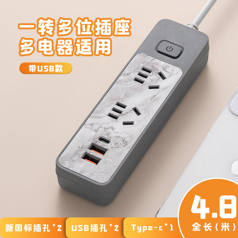 Custom pattern marble socket panel multi-outlet power strip with usb charging, 10a, corded, multiple outlets