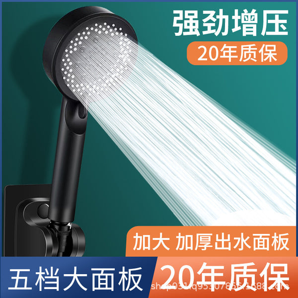 Pressurized shower showerhead set Household pressurized bath shower rain water heater black hose showerhead