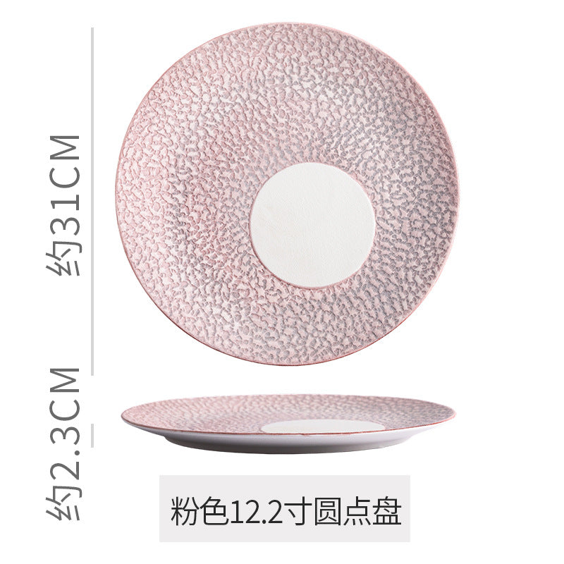 Ins embossed steak plate western dinner plate high-end creative home ceramic pasta dessert pastry wedding presentation plate