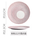 12inch double disc-powder