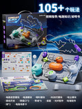 2025 new children's science circuit board building block toy - solar powered experiment kit - elementary school gift
