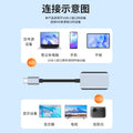 screen sharing adapter, 4k/60hz, 8k/30hz, mobile phone and computer connection, type-c to hdmi high-definition adapter