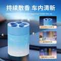 Car air freshener jasmine scent car balm auto interior decoration ornament long-lasting light fragrance for men and women