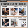 Electric screwdriver lithium battery rechargeable household mini electric drill small handheld automatic screwdriver tool suit