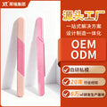 Rhino double-headed macro eyebrow trimmer protective net eyebrow scraper sharp stainless steel blade beauty tool female in stock wholesale