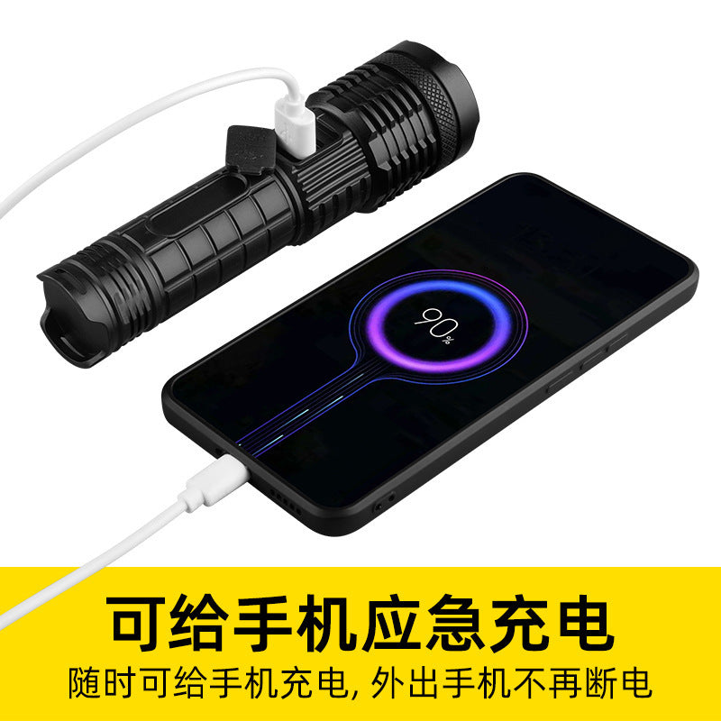 Cross-border new white laser flashlight Type-C rechargeable outdoor built-in battery smart electric display strong light flashlight