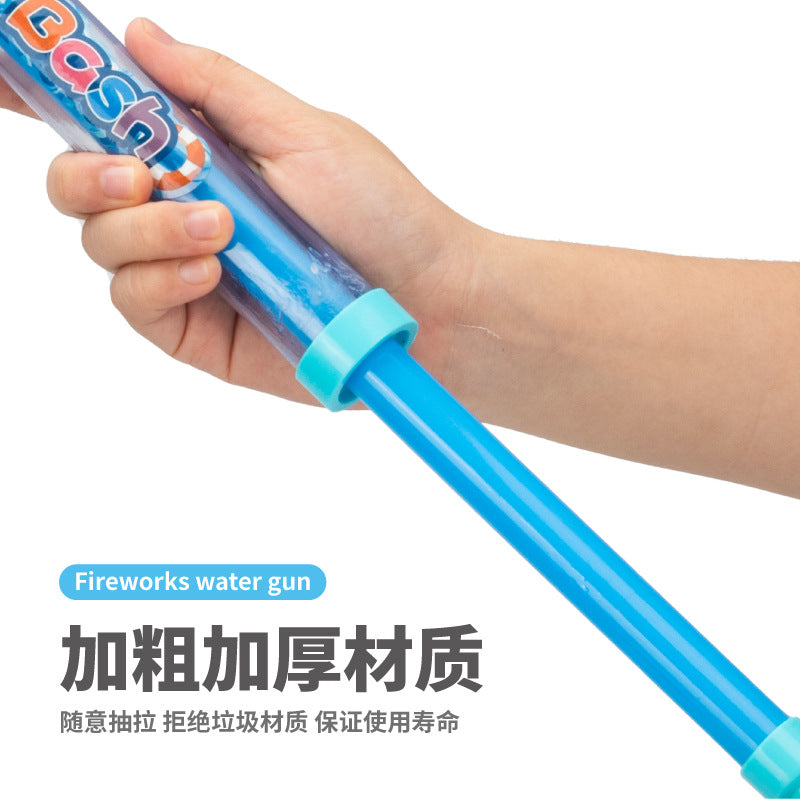 【custom】large fireworks water cannon 360° spraying kids outdoor water play pull-back water gun beach toy
