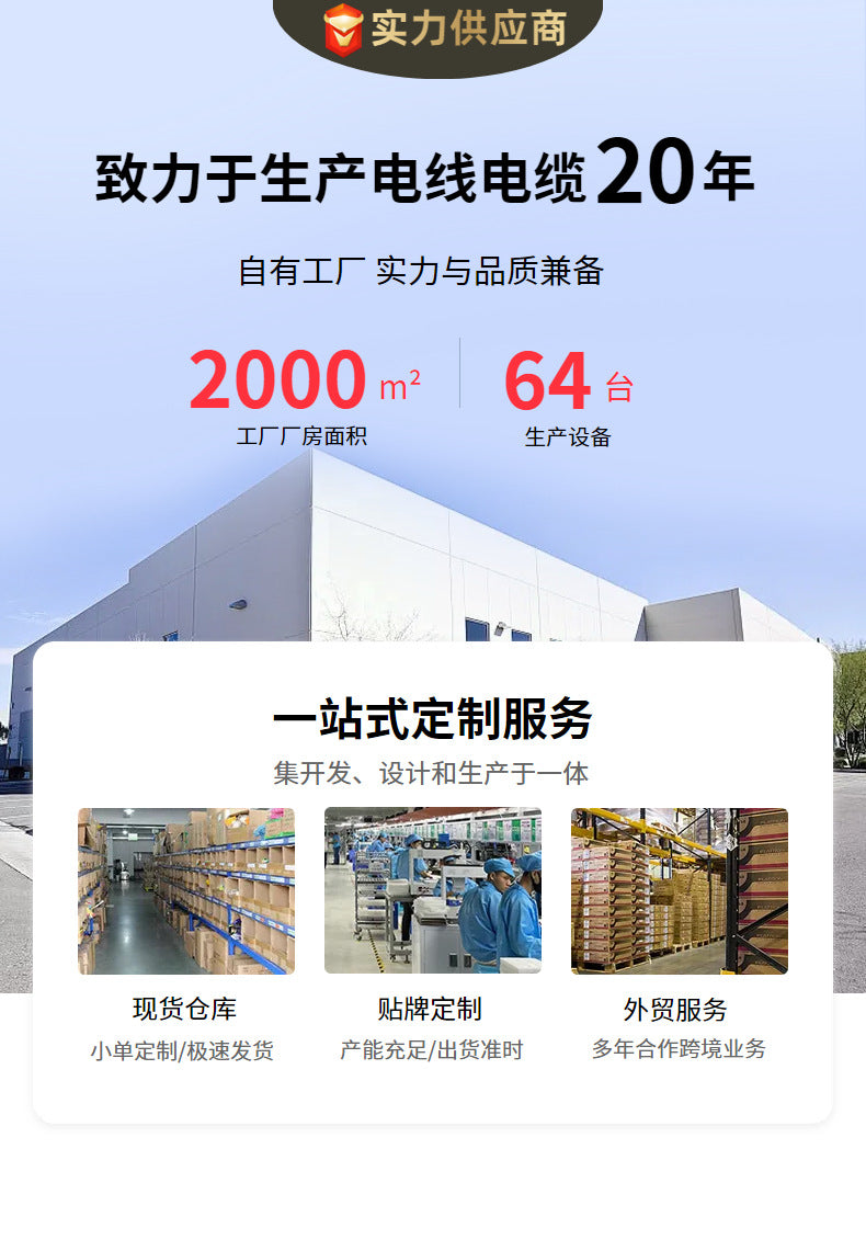 Customized 10-core RJ45 male-to-female one-to-two poe camera splitter, monitoring network Gigabit network cable