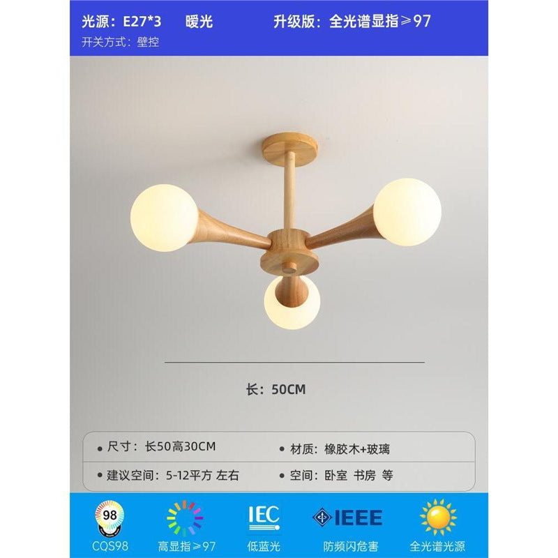 Magic bean bedroom chandelier modern casual japanese wabi-sabi style study ceiling lamp scandinavian creative walnut dining room lamp